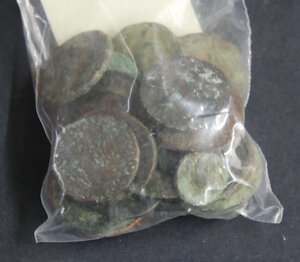 obverse: ROMA - Impero Lotto di 25 monete in bronzo