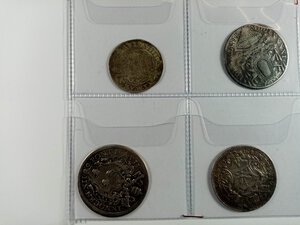 obverse: ROMA - Lotto di 4 monete