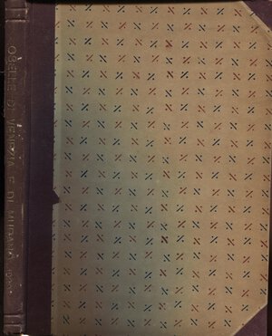 obverse: SANTAMARIA P & P. -  Roma, 4 – Gennaio, 1939.  Oselle di Venezia e di Murano.  pp. 44,  nn. 442,   tavv. 12.  Ril. \ pelle con scritte, conservate le brossure, lista prezzi Val. e Agg. buono stato.