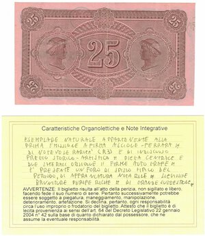 reverse: Banconote. Banco di Napoli. 25 Lire Cavour. D.M. 01-08-1883. 