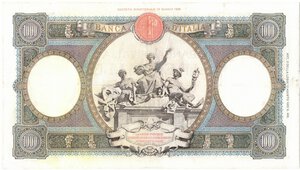 reverse: Banconote. Regno D Italia. Vittorio Emanuele III. 1.000 Lire Regine del Mare. D.M. 21 ottobre 1939.