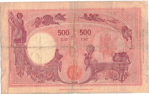 reverse: Banconote. Regno D Italia. Vittorio Emanuele III. 500 lire Grande C. (Fascio). D.M. 31-03-1943. 