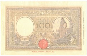 reverse: Banconote. Regno D Italia. Vittorio Emanuele III. 100 lire Grande B. (Fascio). D.M. 15-3-1943. 