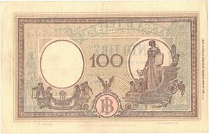 reverse: Banconote. Regno D Italia. Vittorio Emanuele III. 100 lire Grande B. (B.I.) D.M. 10-10-1944. 