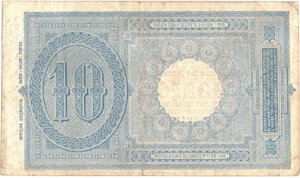reverse: Banconote. Regno D Italia. Vittorio Emanuele III. 10 Lire Effigie di Umberto I. D.M. 11-10-1915. 
