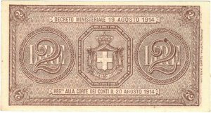 reverse: Banconote. Regno D Italia. Vittorio Emanuele III. Buono di cassa da 2 Lire. Serie 083. D.M. 28.12.1917. 