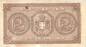 reverse: Banconote. Regno D italia. Vittorio Emanuele III. Buono di cassa da 2 Lire. 14-03-1920. 