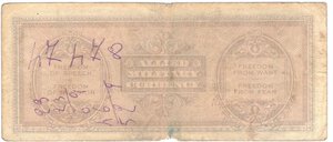 reverse: Banconote. Occupazione Americana. 1000 Am lire 1943. Bilingue FLC. 