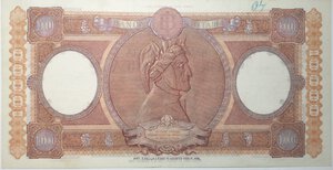 reverse: Banconote. Repubblica Italiana. 10.000 lire. Regine del Mare. Dec. Min. 24.03.1962. 