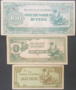 obverse: Banconote. Estere. Burma. Occupazione Giapponese. Lotto di 3 banconote. 100, 1 e 0,5 Rupia. 