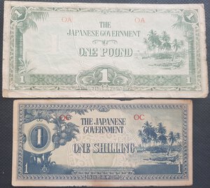 obverse: Banconote. Estere. Oceania. Occupazione Giapponese. Lotto di 2 banconote. 1 Pound e 1 Shilling. 