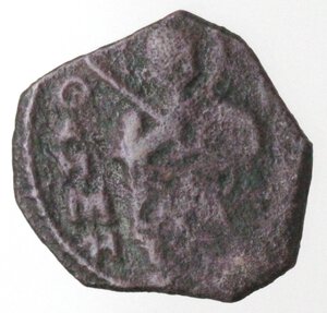 obverse: Bari. Ruggero II, Duca Normanno. 1105-1154. Follaro con San Demetrio e scritta pseudo cufica. Ae. 