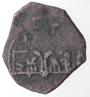 reverse: Bari. Ruggero II, Duca Normanno. 1105-1154. Follaro con San Demetrio e scritta pseudo cufica. Ae. 