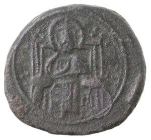 reverse: Messina. Ruggero II. 1105-1154. Doppio Follaro. Ae. 