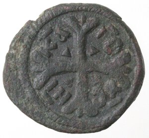 reverse: Messina o Palermo. Ruggero II. 1105-1154. Follaro. Ae. 