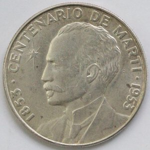 reverse: Cuba. Peso 1953. Ag 900. 