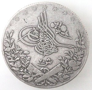 obverse: Egitto. Abdul Hamid II. 1884-1909. 20 qirsh 1907. Ag. 