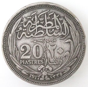 reverse: Egitto. Hussein Kamil. 1914-1917. 20 Piastre 1917. Ag. 