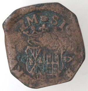 reverse: Napoli. Filippo IV. 1621-1665. Grano 1637. AE. 