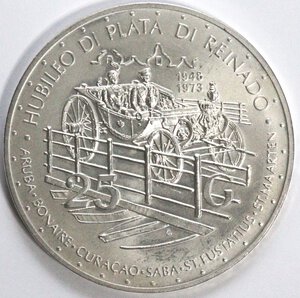 reverse: Antille Olandesi. Giuliana. 1948-1980. 25 Gulden 1973. Ag. 