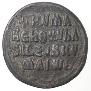 reverse: Constantinopoli. Romano I. 913-959 d.C. Follis. Ae. 