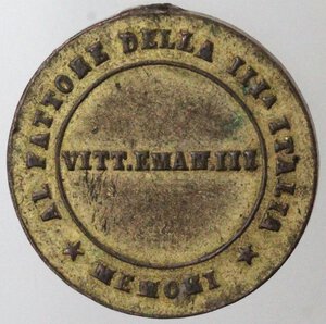 obverse: Medaglie. Vittorio Emanuele III. 1900-1943. Medaglia 1918 al Fattore della III° Italia. Ae dorato. 