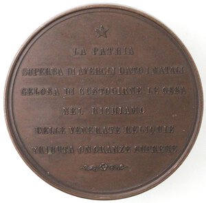 reverse: Medaglie. Catania. Vincenzo Bellini. 1801-1835. Musicista. Medaglia 1876 per la traslazione della salma. Ae.