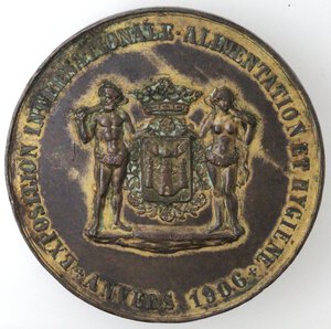 reverse: Medaglie. Belgio. Leopoldo II. 1865-1909. Medaglia 1906 per l Esposizione Internazionale di Anversa. Br dorato. 