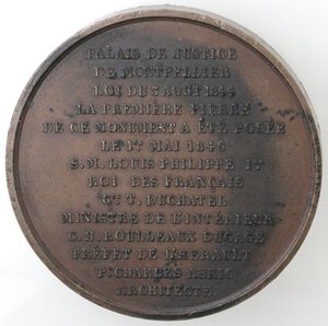 reverse: Medaglie. Francia. Luigi Filippo. 1830-1848. Medaglia 1846. Per la posa della prima pietra del palazzo di giustizia di Montpellier. Ae. 
