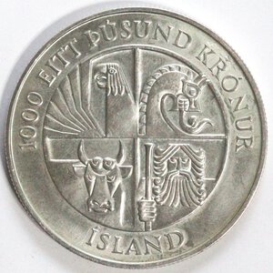 obverse: Islanda. 1000 Kronur 1974. Ag. 