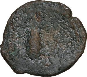 reverse: AE 19 mm. Circa 241-238 BC. Uncertain mint