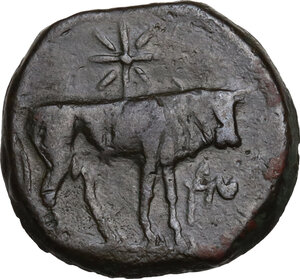 reverse: AE 18 mm. Circa  241-238/215 BC. Uncertain mint