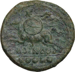 reverse: Eastern Italy, Larinum. AE Quincunx, c. 210-175 BC