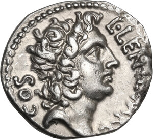 obverse: L. Cornelius Lentulus and C. Claudius Marcellus.. AR Denarius, 49 BC, Apollonia and Asia