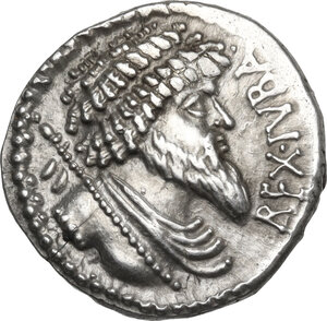 obverse: Juba I, king of Numidia.. AR 