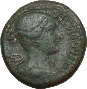 obverse: Julius Caesar and C. Clovius.. Bronze, end 46-early 45 BC