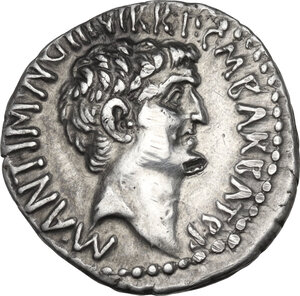 obverse: Mark Antony and Octavian, with M. Barbatius.. AR Denarius, 41 BC