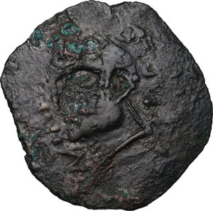 obverse: M. Atius Balbus. AE 23 mm. Sardinia. Uselis? Circa 38-31 BC