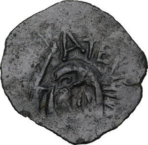 reverse: M. Atius Balbus. AE 23 mm. Sardinia. Uselis? Circa 38-31 BC
