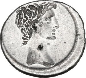 reverse: Augustus (27 BC-14 AD)..  AR Brockage Denarius