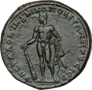 reverse: Diadumenian as Caesar (217-218 AD).. AE 27 mm. Nicopolis ad Istrum mint (Moesia Inferior). Statius Longinus, legatus consularis