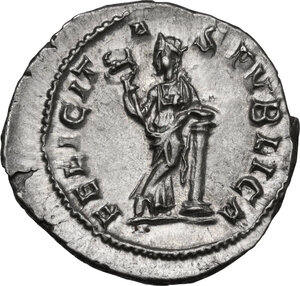 reverse: Julia Mamaea, mother of Severus Alexander (died 225 AD).. AR Denarius, 228 AD