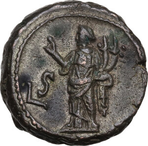 reverse: Tranquillina, wife of Gordian III (241-244).. BI Tetradrachm, Alexandria mint, Egypt. Dated  RY 6 (242/3 AD)