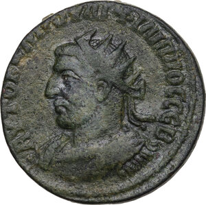 obverse: Philip I (244-249).. AE 29 mm. Samosata mint. Syria, Commagene