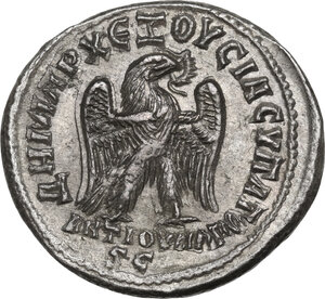 reverse: Philip I (244-249).. AR Tetradrachm. Antioch mint, Seleucis and Pieria, 249 AD