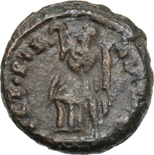 reverse: Majorian (457-461).. AE 14 mm. Mediolanum mint
