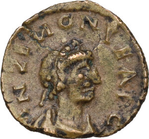 obverse: Zeno (474-491).. AE 12.5 mm. Constantinople mint