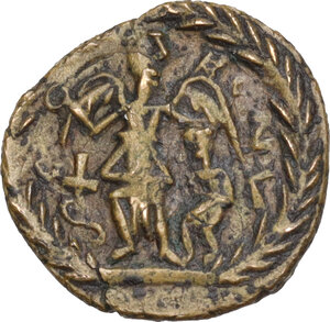 reverse: Zeno (474-491).. AE 12.5 mm. Constantinople mint
