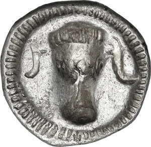 reverse: Southern Lucania, Metapontum. AR Triobol, c. 470-440 BC