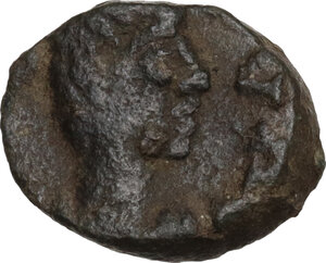 obverse: Ostrogothic Italy, Odovacar (476-493).. AE Nummus (or 2 1/2 Nummi). Pseudo-Imperial Coinage. Ravenna mint